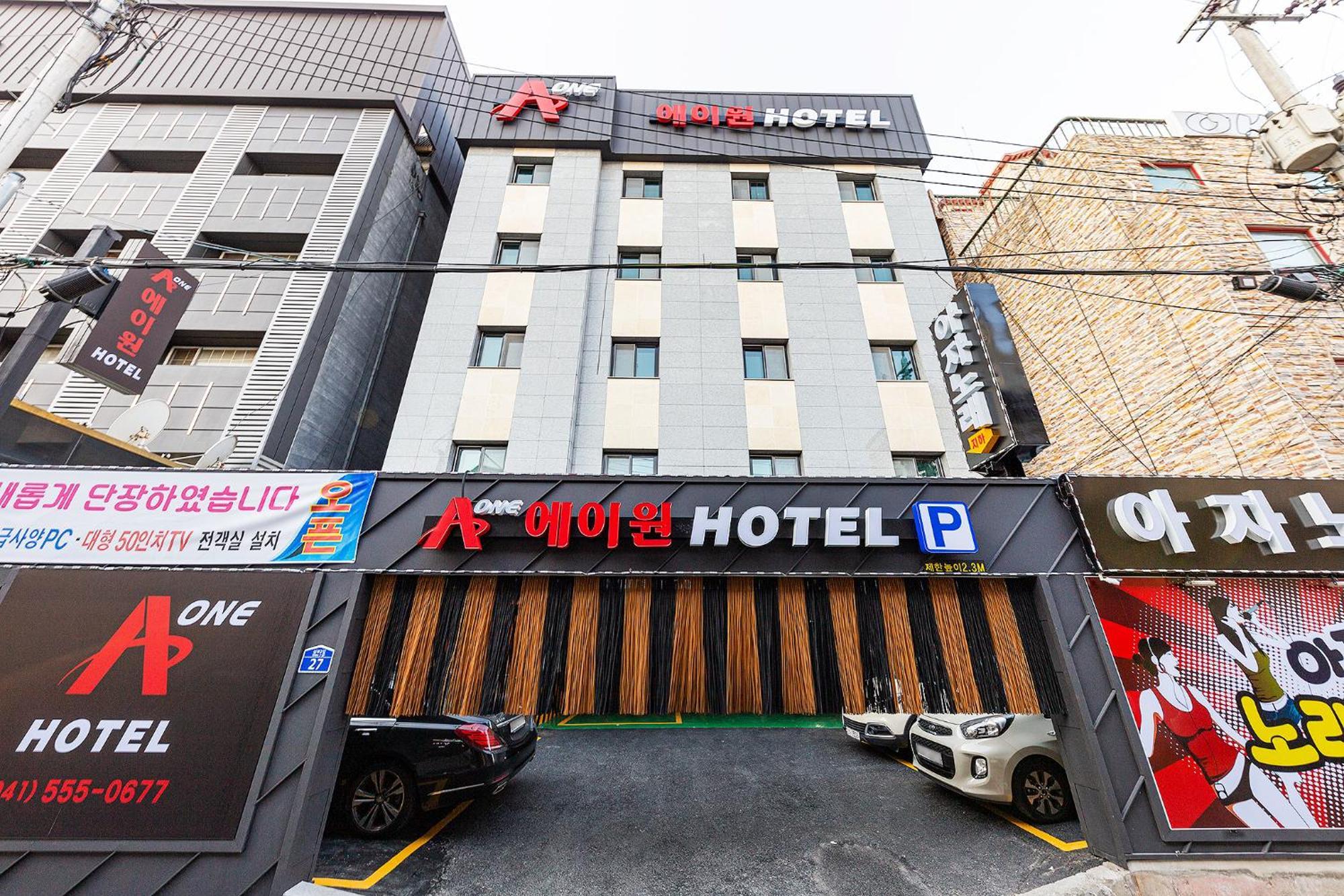 Cheonan A One Hotel المظهر الخارجي الصورة